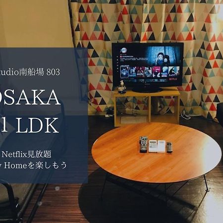 Apartamento de 50 m² en Shinsaibashi, con 1 habitación Osaka Exterior foto