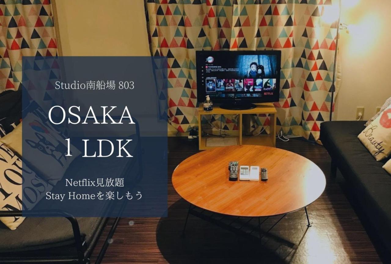 Apartamento de 50 m² en Shinsaibashi, con 1 habitación Osaka Exterior foto